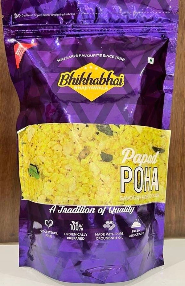 BHIKHABHAI PAPAD POHA 250 G