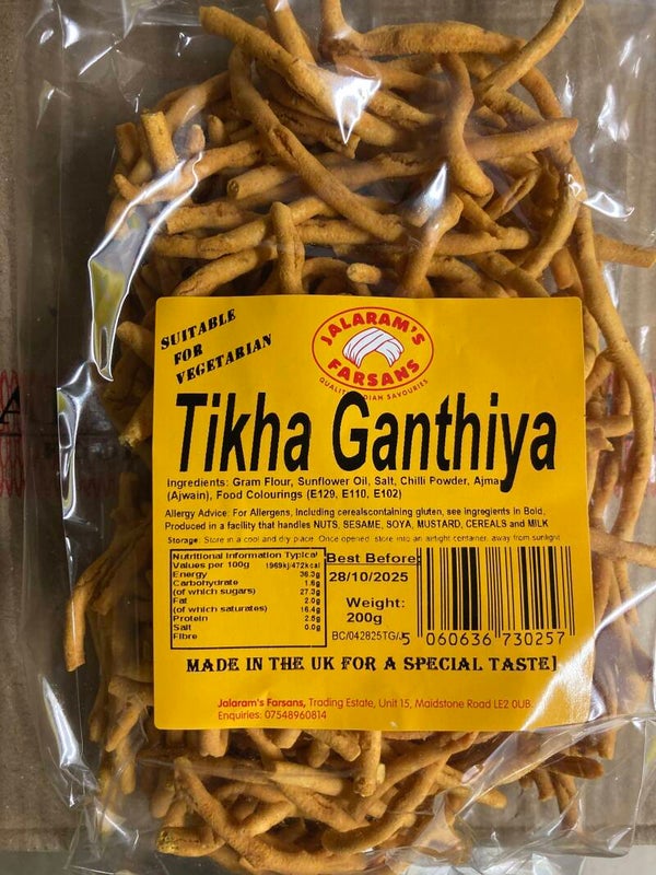JALARAM THIKA GATHIYA 200 g