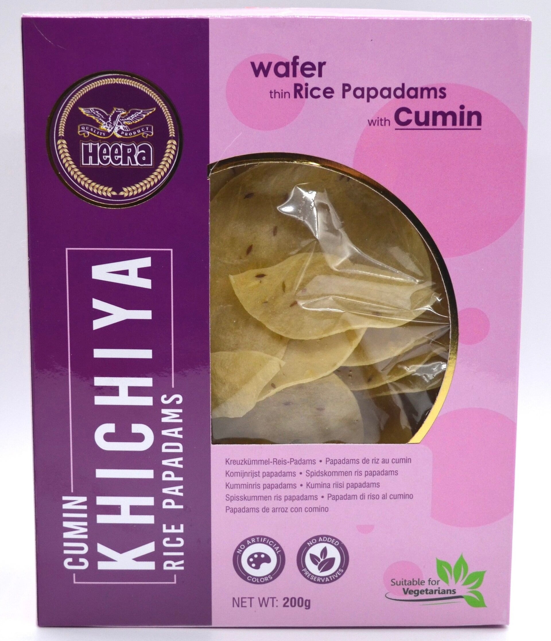 JEERA KHICHIYA 200 g