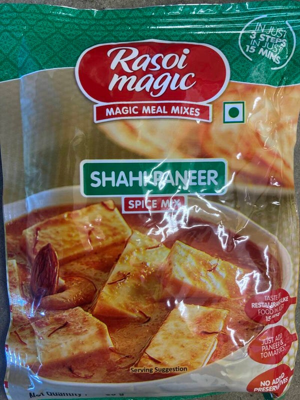 RASOI SHAHI PANEER 50 g
