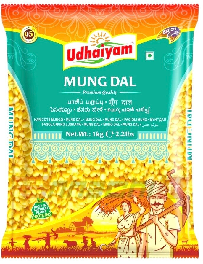 MOONG DAL 1 KG