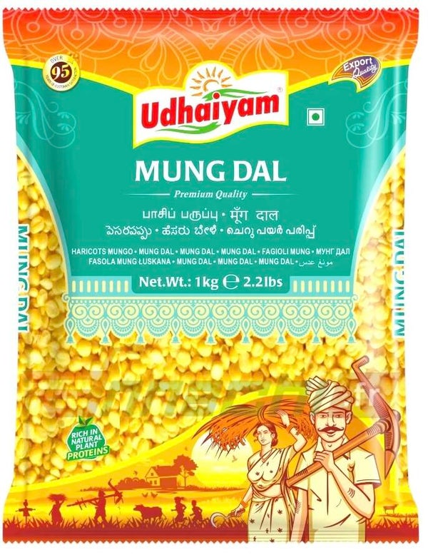 MOONG DAL 1 KG
