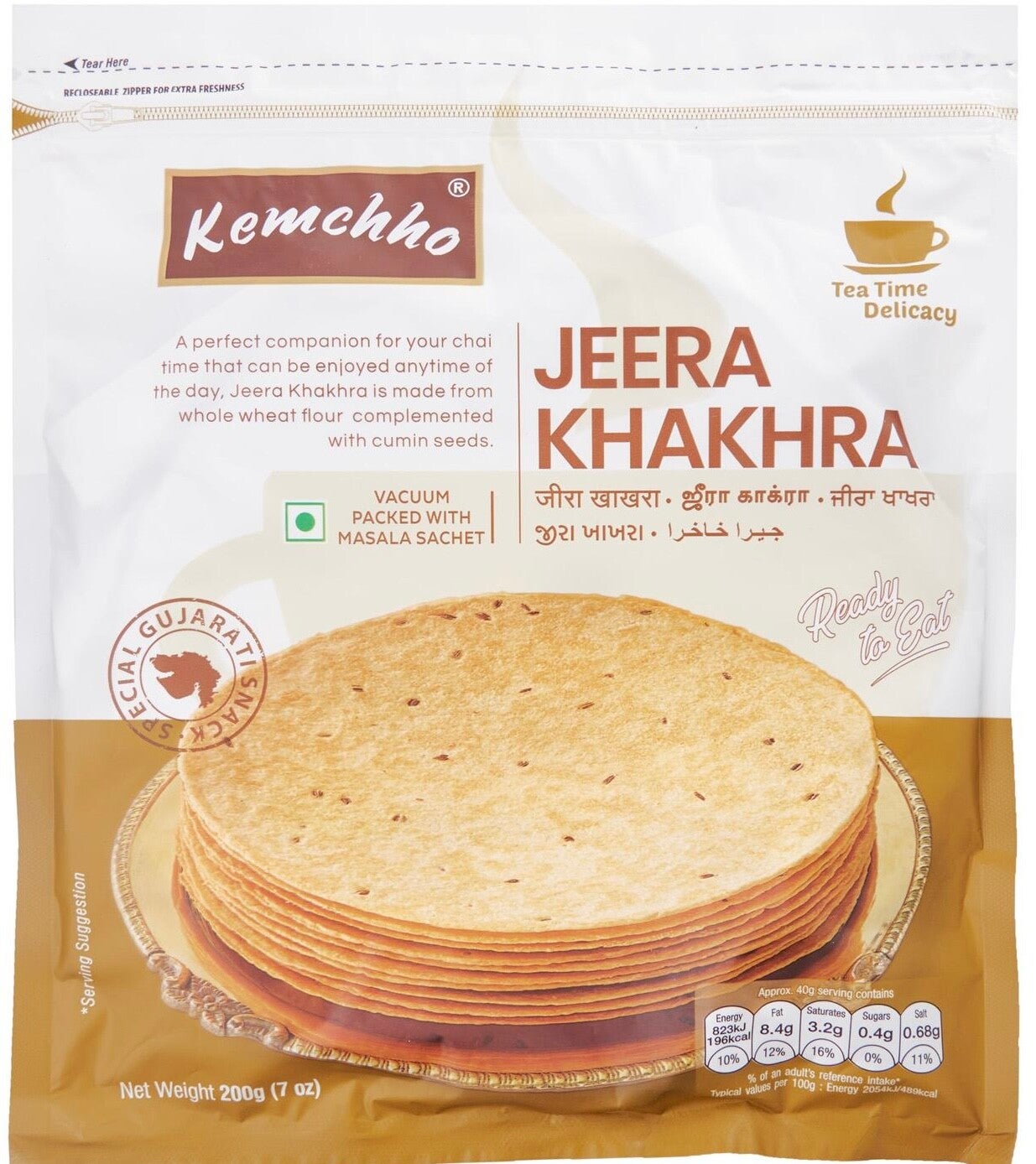 KEMCHHO JEERA KHAKHRA 200 g