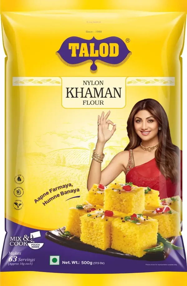 TALOOD KHAMAN 400 G