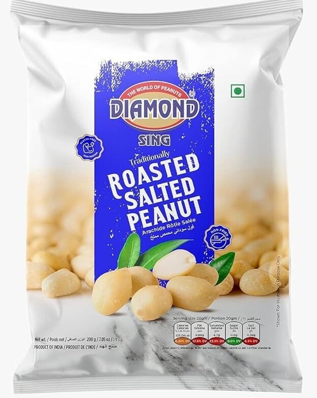 DIAMOND ROASTED SALTED PEANUT 200 G