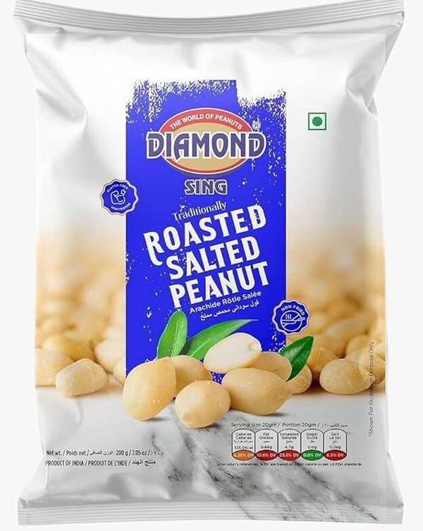 DIAMOND ROASTED SALTED PEANUT 200 G