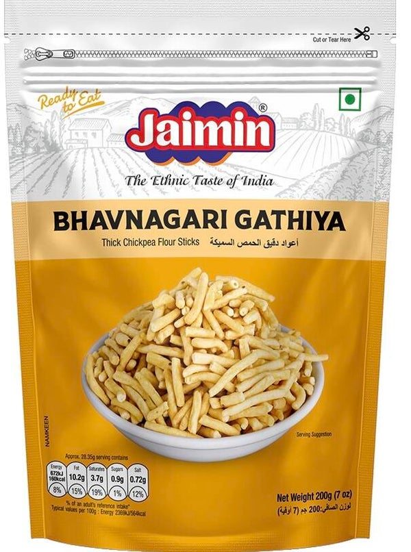JAIMIN BHAVNAGRI GATHIYA 200 g