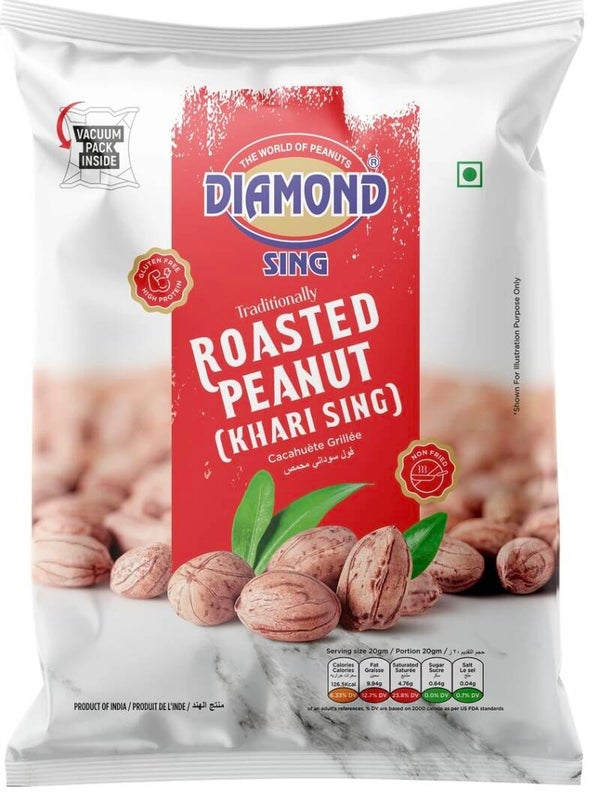 DIAMOND ROASTED PEANUTS KHARI SING 200 g