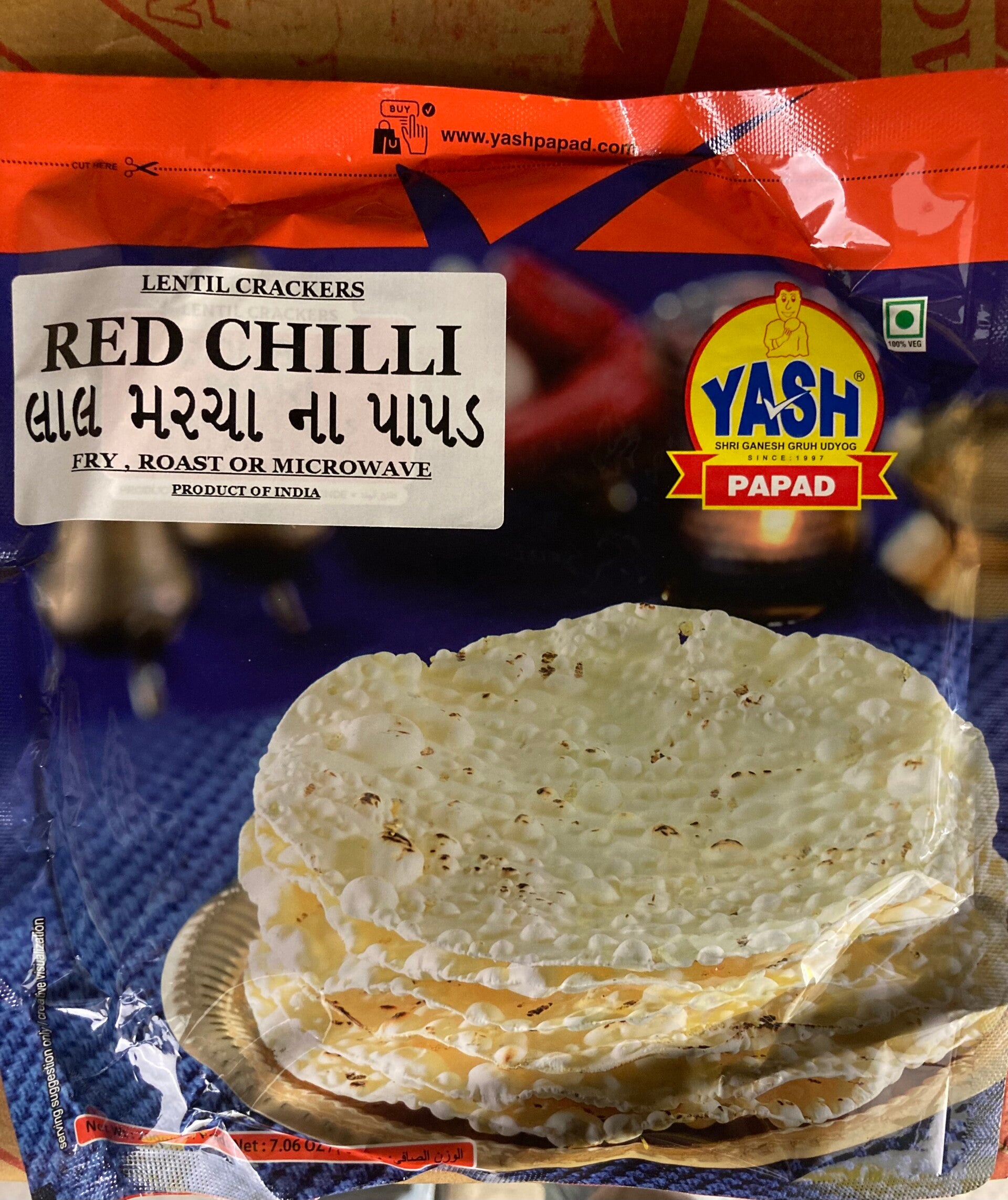 RED CHILLY PAPPAD 200 G