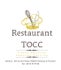 Restaurant TOCC