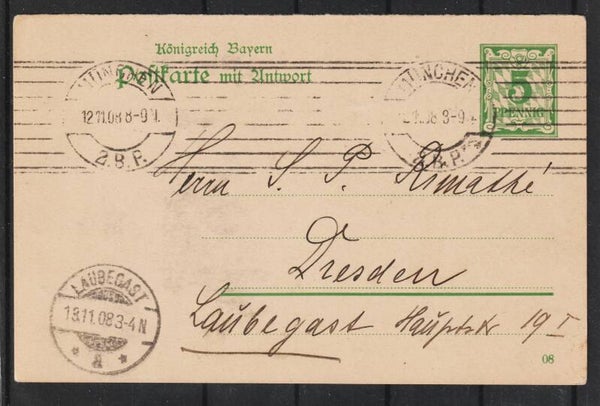 Ganzsache Karte P 81 / 02 F  (b599)