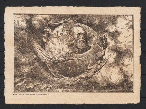 Berliner Briefmarken-Ausstellung 1924, SST. BERLIN 7.11.24     (hs)