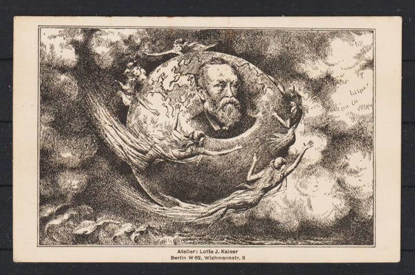Berliner Briefmarken-Ausstellung 1924, SST. BERLIN 6.11.24     (hs)