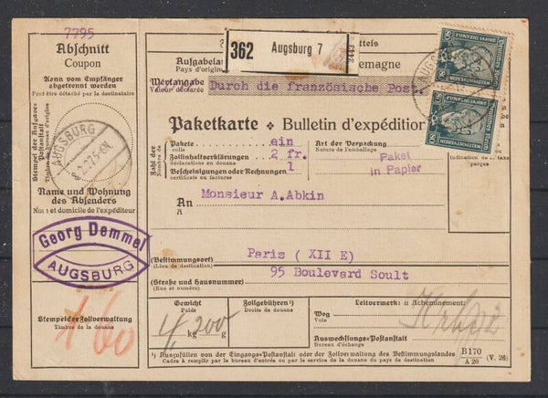 MiNr. 363 (2x) auf Paketkarte AUGSBURG  8.2.27   (hs)