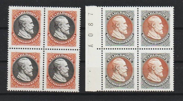 Reichsdruckerei Probedruck Stahldruck Heinrich von Stephan   (hs)