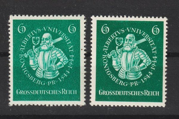 MiNr. 896 postfrisch ** in 2 vers. Farben  (0202)