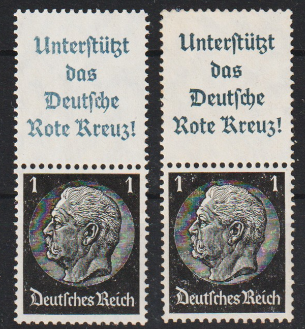 MiNr. S 211 postfrisch ** / ungeraucht * (0226)