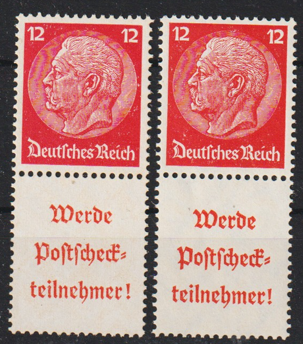 MiNr. S 197, S 205 postfrisch ** (0229)