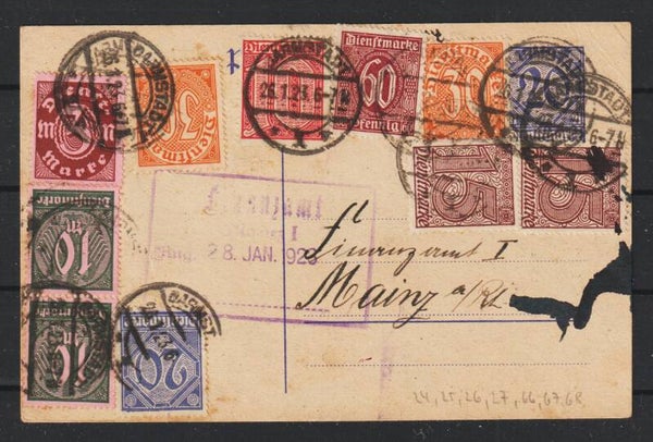 Ganzsache DP 5 mit ZuF  DARMSTADT 26.1.23  (ad20)