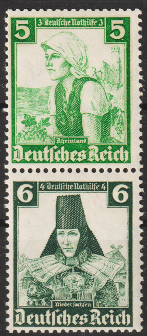 MiNr. S 231 postfrisch **  (0240)