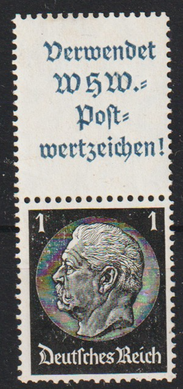MiNr. S 167 postfrisch ** (0242)