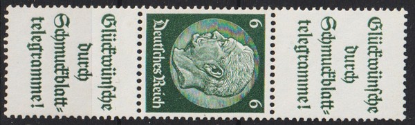 MiNr. S 184 postfrisch ** (0242)
