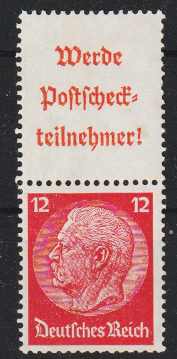 MiNr. S 195 ungebraucht *  (0242)
