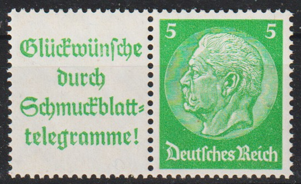 ZD W 88 postfrisch **  (0242)