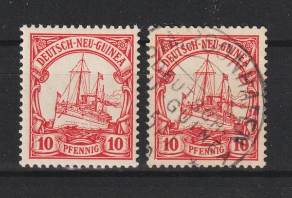 Deutsch Neu-Guinea MiNr. 8 postfrisch ** geprüft, dazu gestempelt  (0412)