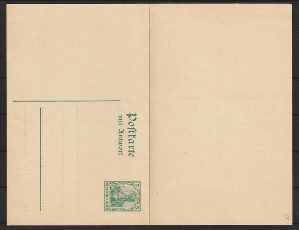 Ganzsache P 92   (0505)