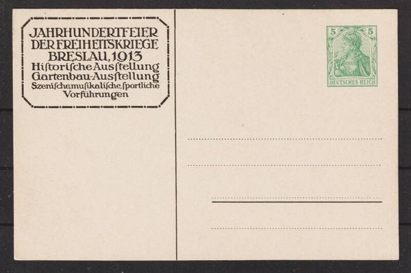 Ganzsache P 94 I / 01   (0506)