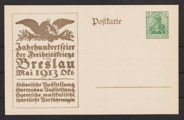 Ganzsachen P 94 II/01   (0507)