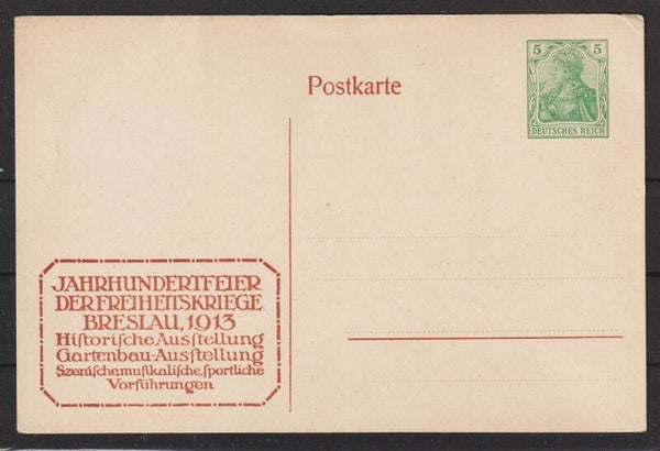 Ganzsache P 94 I / 03   (0507)