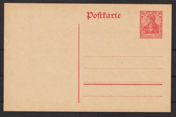 Ganzsache P 97   (0509)