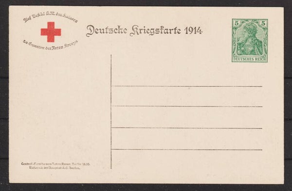 Ganzsache P 100 A/II   (0512)