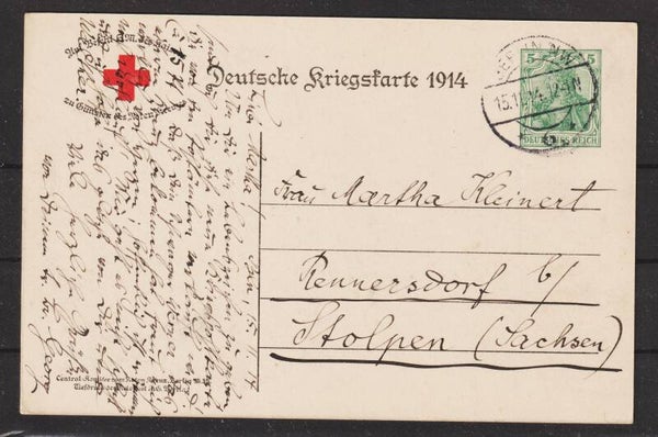 Ganzsachen Postkarte P 100 A II  (0512)