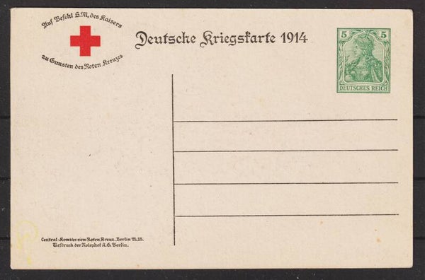 Ganzsache P 100 A/I   (0513)