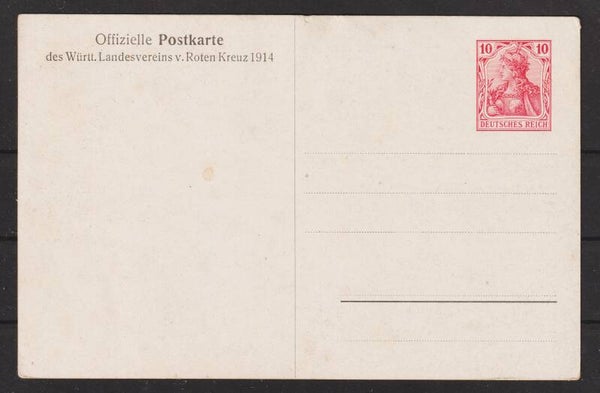 Ganzsache P 103   (0514)