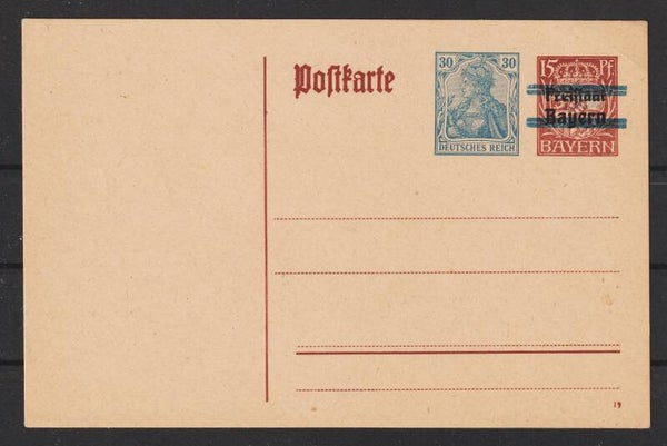 Ganzsache P 133 II / 01  (0527)