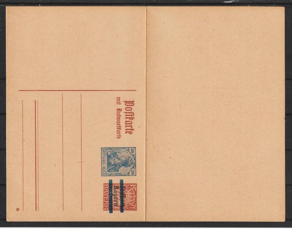 Ganzsache P 135 I / 01       (0529)