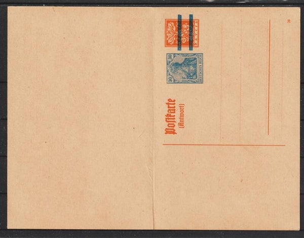 Ganzsache P 138 I       (0531)