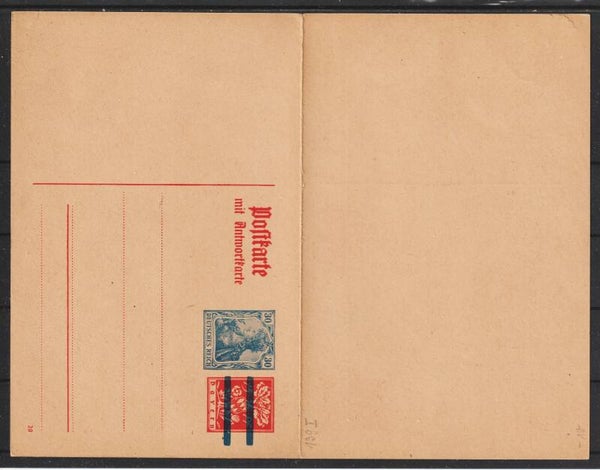 Ganzsache P 139 I     (0532)