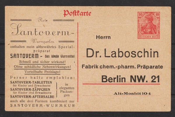 Ganzsache PP 32 "Dr. Loboschin Berlin"  (s23151)