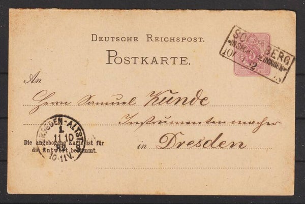 Ganzsache P 11 F seltener R3  SONNEBERG IN SACHS.-MEININGEN 10.10.82  (0551)