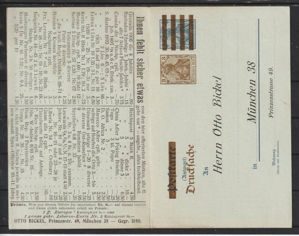 Ganzsache PZD 4  (0555)