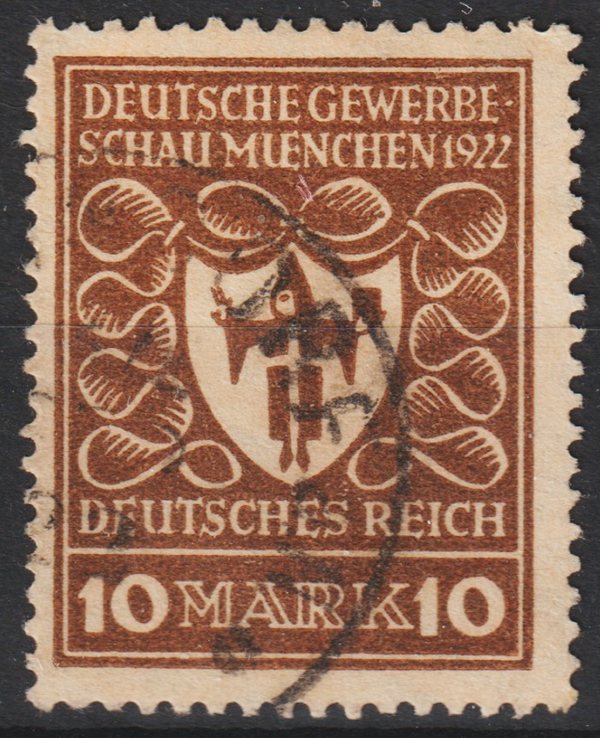 MiNr. 203 gestempelt, geprüft    (0708)