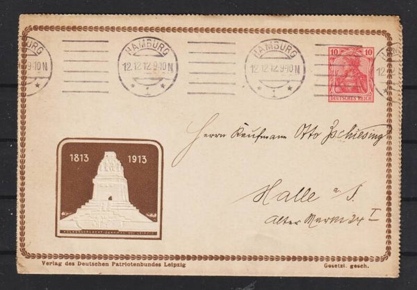 kompletter Kartenbrief, Leipzig, Völkerschlacht-Denkmal 12.12.12  (0713)
