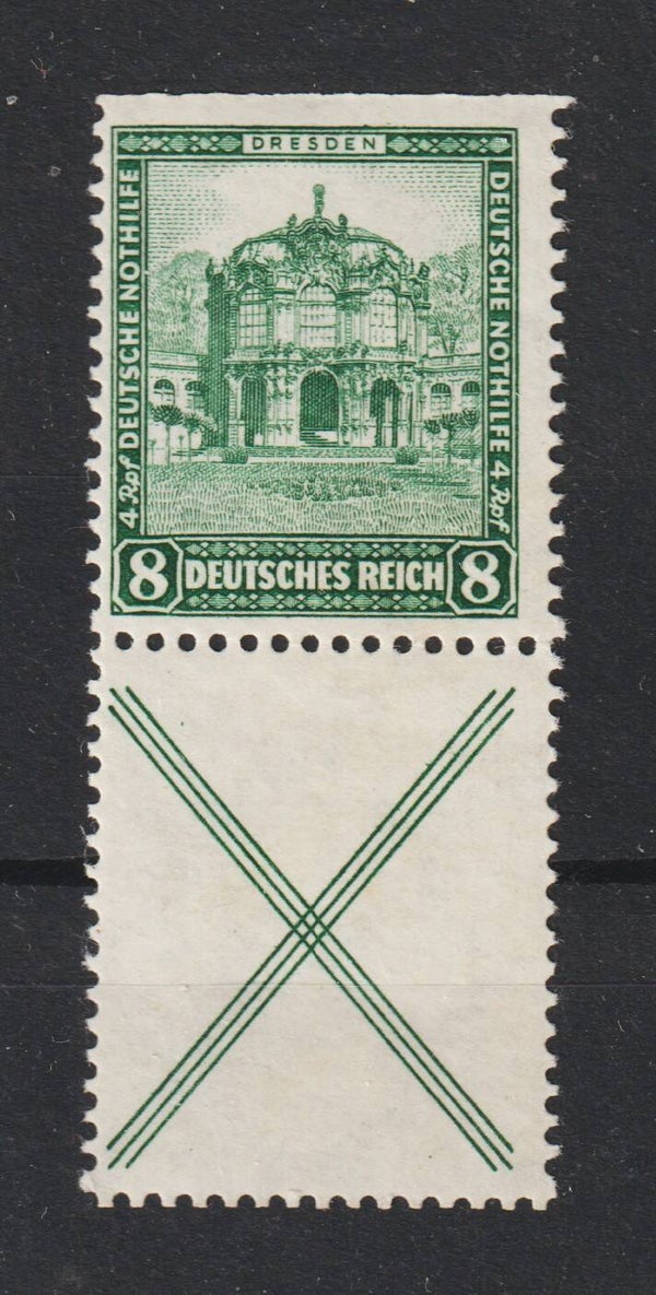 MiNr. S 92 postfrisch **  (0742)