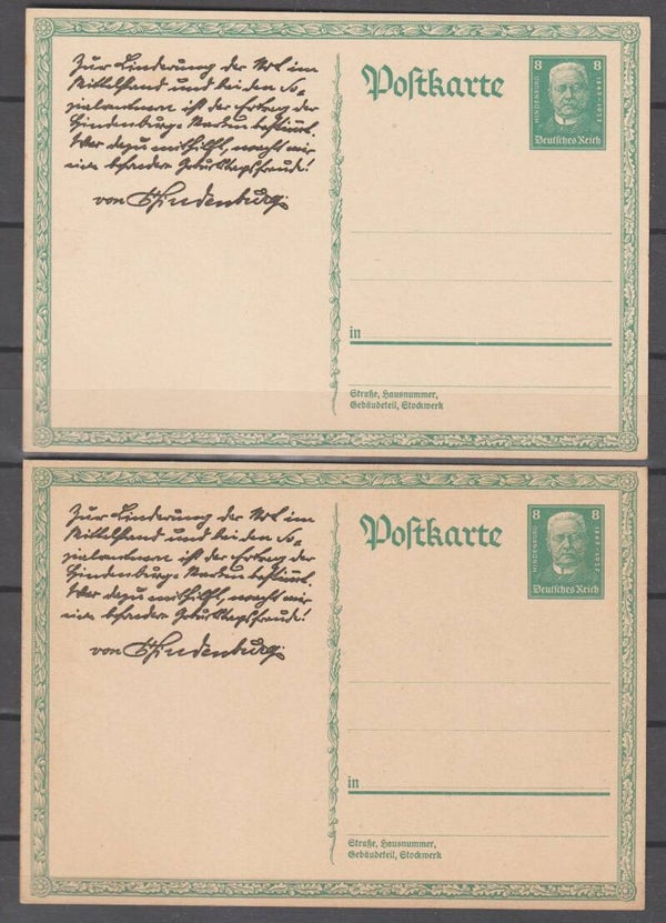 Ganzsachen Karten P 207 a+b  (0744)