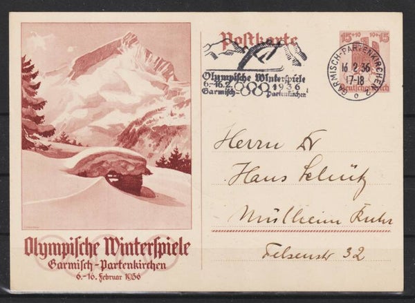 Ganzsache Karte P 258  (0746)